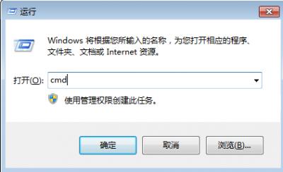 監控不顯示畫(huà)面的原因