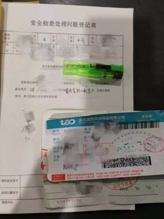 這就是真相!機場(chǎng)安檢詭異微笑是怎么回事?背后詳情始末曝光細思極恐