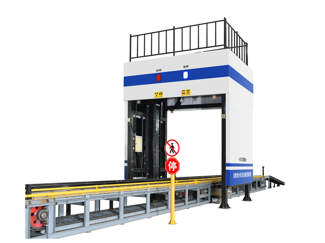 車(chē)輛安全檢測系統.png
